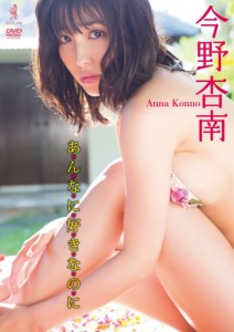 61FPF5GYY0L._SL1024_